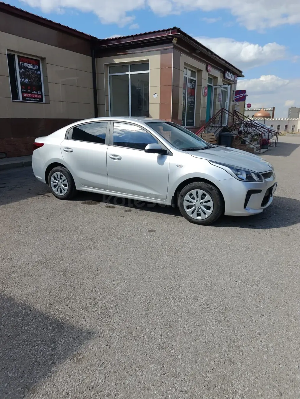 Kia Rio, 2020
