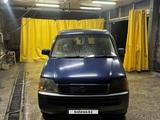 Honda Stepwgn 1997 годаүшін3 200 000 тг. в Алматы