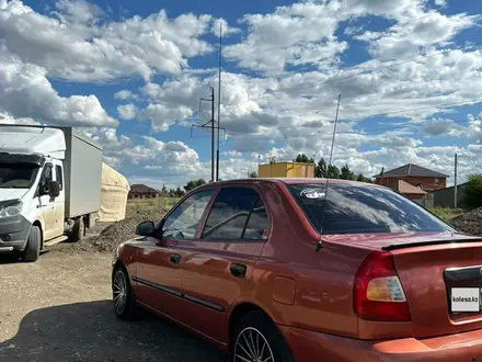 Hyundai Accent 2009 года за 3 300 000 тг. в Актобе – фото 17