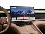 Wuling Starlight L 1.5h CVT 2026 года за 15 990 000 тг. в Алматы – фото 4