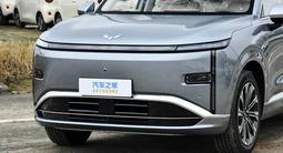 Wuling Starlight L 1.5h CVT 2026 года за 15 990 000 тг. в Алматы