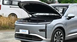 Wuling Starlight L 1.5h CVT 2026 года за 15 990 000 тг. в Алматы – фото 3
