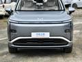 Wuling Starlight L 1.5h CVT 2026 года за 15 990 000 тг. в Алматы – фото 2