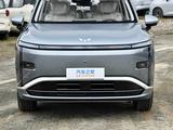 Wuling Starlight L 1.5h CVT 2026 года за 15 990 000 тг. в Алматы – фото 2