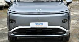 Wuling Starlight L 1.5h CVT 2026 года за 15 990 000 тг. в Алматы – фото 2