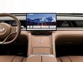 Wuling Starlight L 1.5h CVT 2026 года за 15 990 000 тг. в Алматы – фото 10