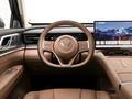 Wuling Starlight L 1.5h CVT 2026 года за 15 990 000 тг. в Алматы – фото 11