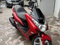 Yamaha  Majesty 155S 2015 года за 1 400 000 тг. в Алматы