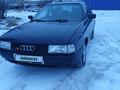 Audi 80 1991 годаүшін1 350 000 тг. в Рудный – фото 2