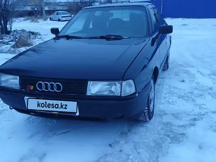 Audi 80 1991 года за 1 350 000 тг. в Рудный – фото 2