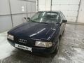 Audi 80 1991 годаүшін1 350 000 тг. в Рудный – фото 5