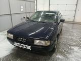 Audi 80 1991 года за 1 350 000 тг. в Рудный – фото 5