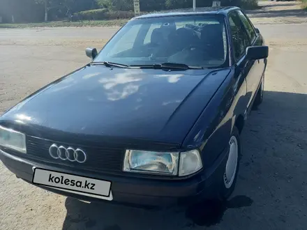 Audi 80 1991 года за 1 350 000 тг. в Рудный