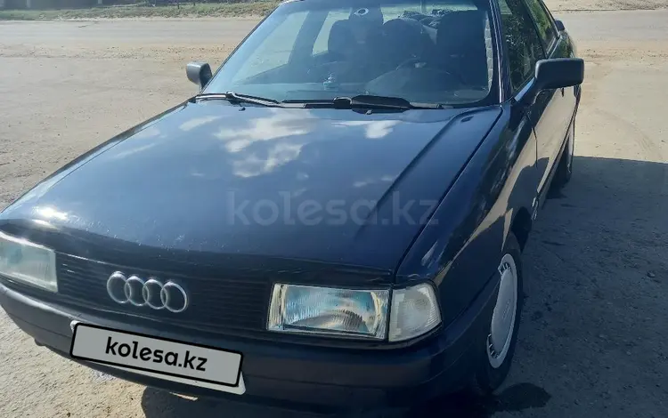 Audi 80 1991 годаүшін1 350 000 тг. в Рудный