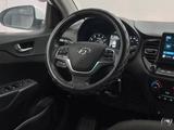 Hyundai Accent 2020 годаүшін9 500 000 тг. в Актау – фото 3