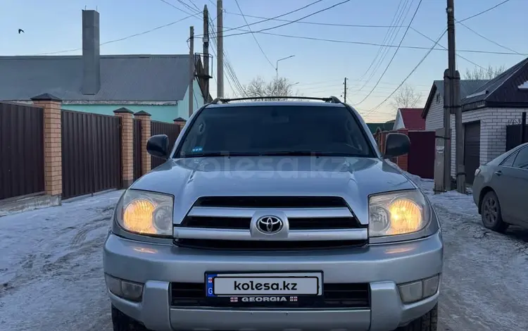 Toyota 4Runner 2005 года за 6 700 000 тг. в Актобе