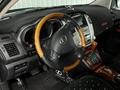 Lexus RX 350 2008 годаүшін8 000 000 тг. в Усть-Каменогорск – фото 5