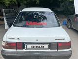 Toyota Carina II 1991 годаүшін400 000 тг. в Костанай