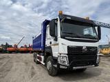 General Machinery Group CO. в Алматы