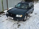 Subaru Forester 1998 года за 4 000 000 тг. в Алматы