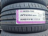245/40/19 Nexen N Fera SU1 Korea за 65 000 тг. в Алматы