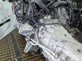 Акпп BMW 8HP-45 N52 F10 за 250 000 тг. в Астана