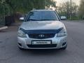 ВАЗ (Lada) Priora 2171 2009 года за 2 000 000 тг. в Семей