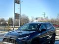 Toyota RAV4 2023 годаүшін17 150 000 тг. в Уральск – фото 8