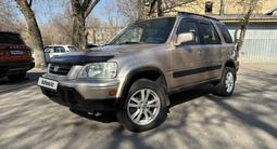 Honda CR-V 2001 года за 4 200 000 тг. в Алматы