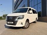 DongFeng M5EV 2023 года за 10 000 000 тг. в Алматы
