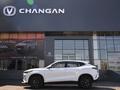 Changan CS35 Max Luxe 2026 годаүшін8 990 000 тг. в Шымкент – фото 3