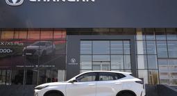 Changan CS35 Max Luxe 2026 года за 8 990 000 тг. в Шымкент – фото 3
