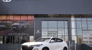 Changan CS35 Max Luxe 2026 года за 8 990 000 тг. в Шымкент