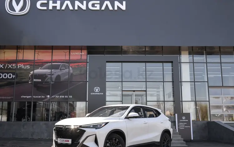 Changan CS35 Max Luxe 2026 годаүшін8 990 000 тг. в Шымкент