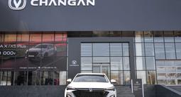 Changan CS35 Max Luxe 2026 года за 8 990 000 тг. в Шымкент – фото 5