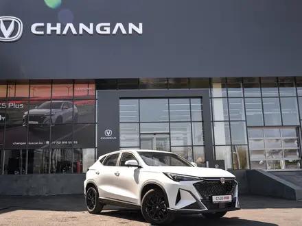 Changan CS35 Max Luxe 2026 года за 8 990 000 тг. в Шымкент – фото 21