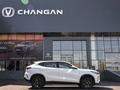 Changan CS35 Max Luxe 2026 годаүшін8 990 000 тг. в Шымкент – фото 19
