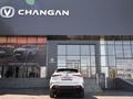 Changan CS35 Max Luxe 2026 годаүшін8 990 000 тг. в Шымкент – фото 4