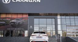 Changan CS35 Max Luxe 2026 года за 8 990 000 тг. в Шымкент – фото 4