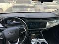 OMODA S5 2023 года за 5 718 853 тг. в Алматы