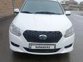 Datsun on-DO 2015 годаүшін2 800 000 тг. в Астана – фото 12