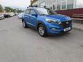 Hyundai Tucson 2016 года за 8 560 000 тг. в Алматы – фото 3