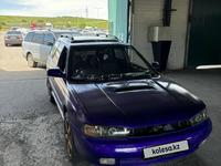 Subaru Legacy 1996 годаүшін2 800 000 тг. в Алматы