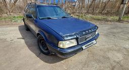 Audi 80 1992 года за 1 200 000 тг. в Усть-Каменогорск