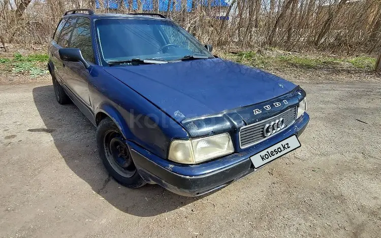 Audi 80 1992 годаүшін1 200 000 тг. в Усть-Каменогорск