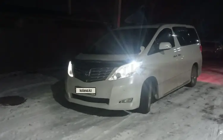 Toyota Alphard 2010 годаүшін12 600 000 тг. в Петропавловск