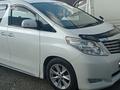 Toyota Alphard 2010 годаүшін12 600 000 тг. в Петропавловск – фото 13