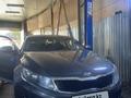 Kia Optima 2012 года за 7 000 000 тг. в Алматы