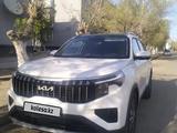Kia Sportage 2024 года за 10 250 000 тг. в Жезказган – фото 2