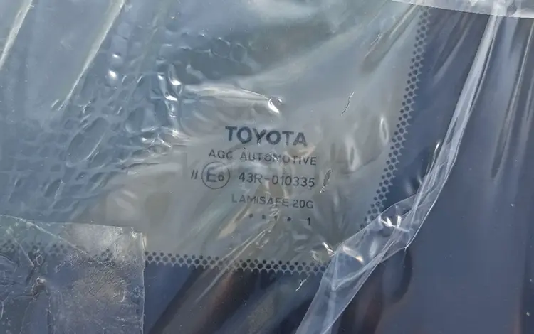 Лобовое стекло за 145 000 тг. в Алматы